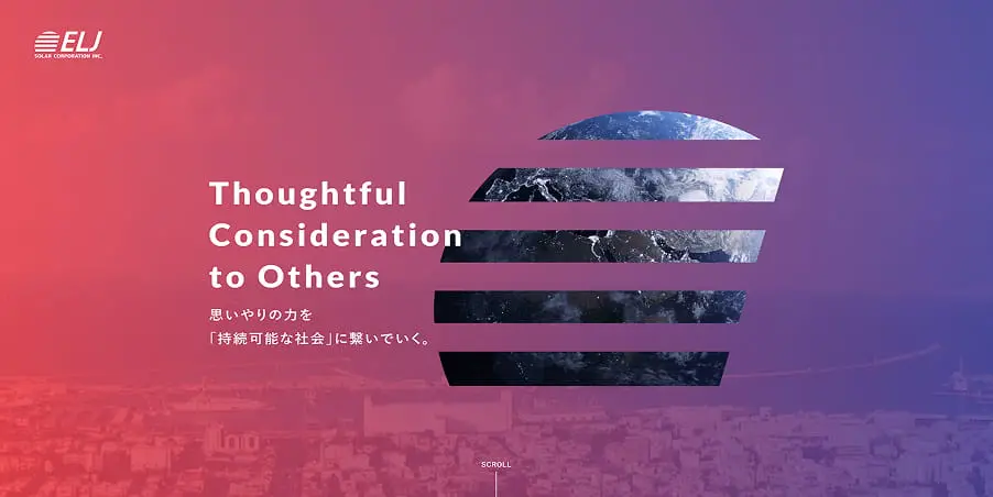 ELJソーラーコーポレーション株式会社のHP画像