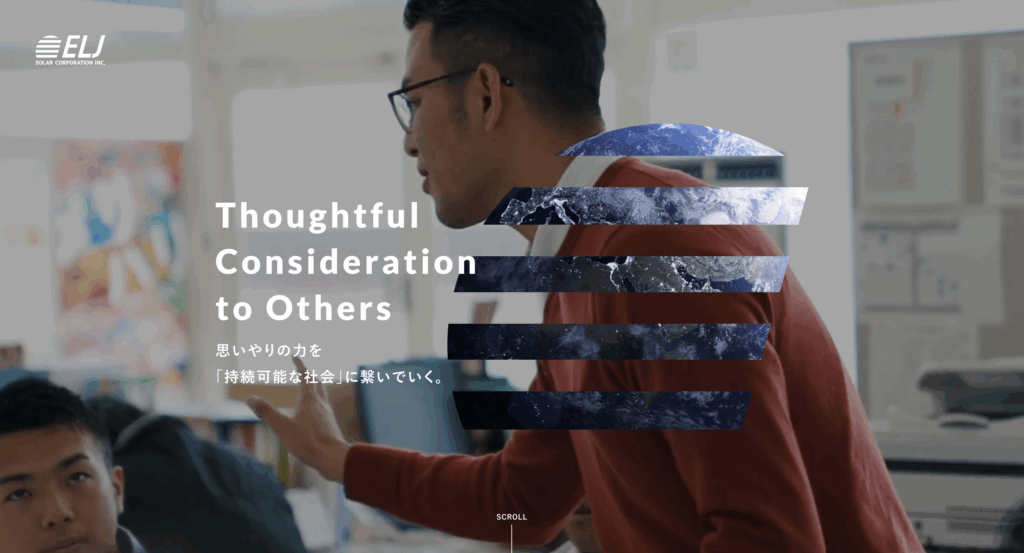 ELJソーラーコーポレーション株式会社
