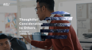 ELJソーラーコーポレーション株式会社