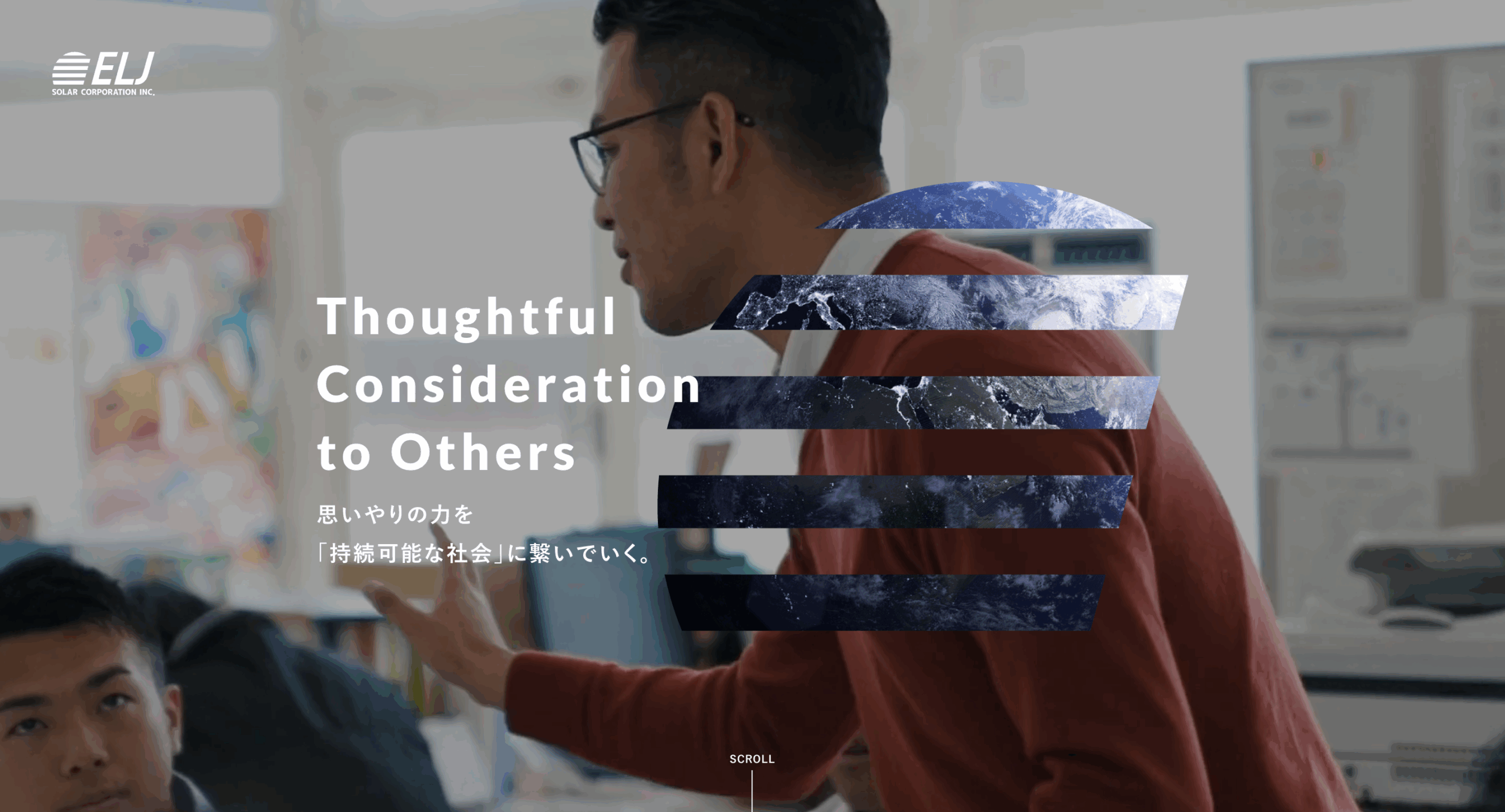 ELJソーラーコーポレーション株式会社