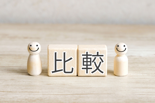 比較