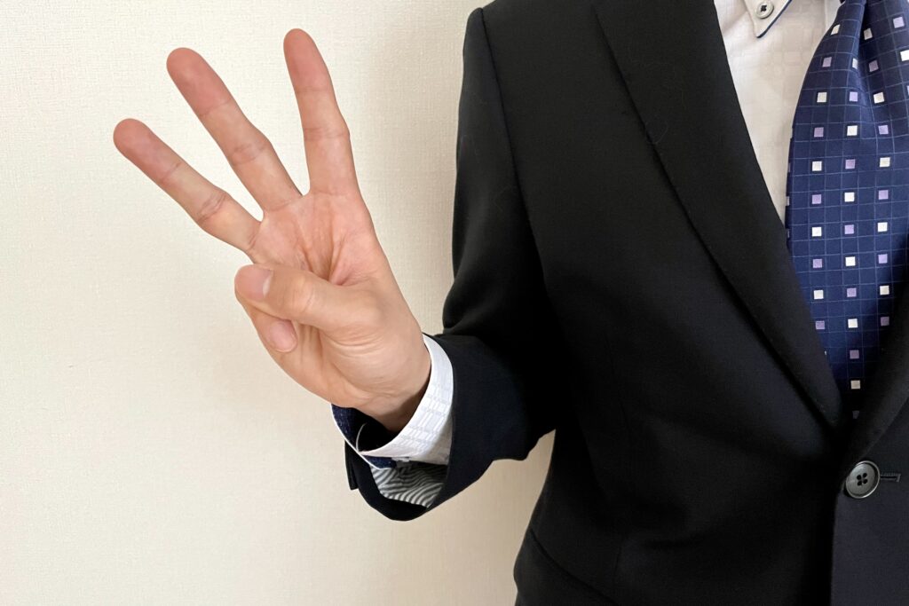 3